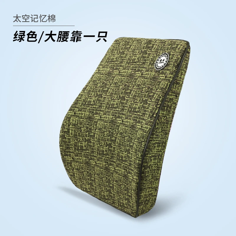Автомобильный хлопковый подголовник с эффектом памяти, подушка на шею, подушка на талию, ручная Подушка для Renault Laguna 2004-2007 Vel Satis 2001-2005 - Цвет: BDS-GZWJYMTZYK