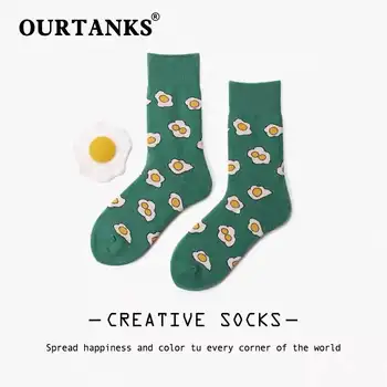 

2020 New 2020 Socks Woman Couple Cotton Socks Street Cool Socks Eggs Street Skateboard Hip-hop Long Tube college style