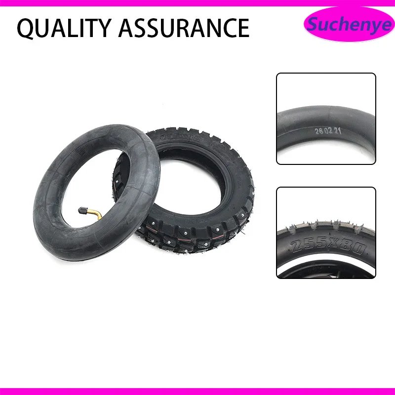 2x 10 inch Electric Scooter Parts Inner Tube Tyres+Outer Tires for Kugoo M4 