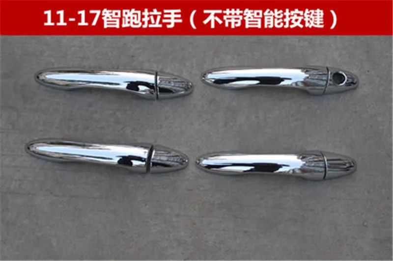 Для 2011- KIA Sportager ABS хромированная дверная ручка Чаша Дверная ручка защитное покрытие Накладка для автомобиля-Стайлинг