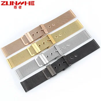 

For DW metal watch strap men and women milan steel strip stainless steel bracelet net band CK chain 14mm 16mm 18mm 20mm
