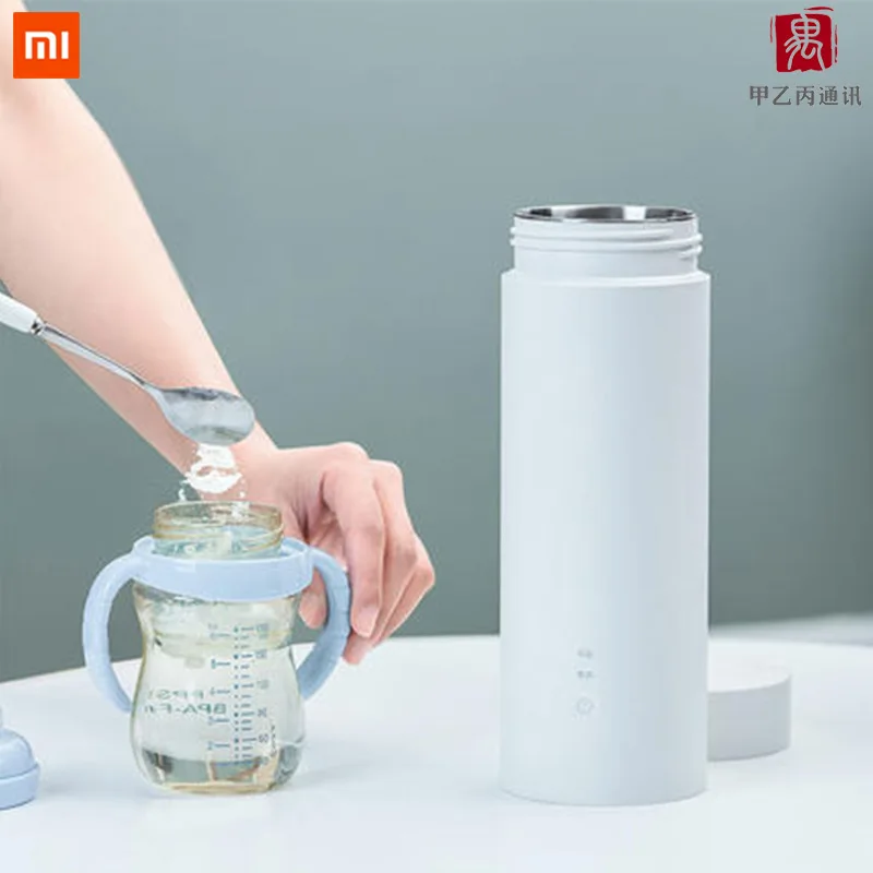 

Xiaomi Yunmi Travel Electric Heating Cup Fully Automatic Small Intelligent Temperature Control Portable Mini Heating Mug