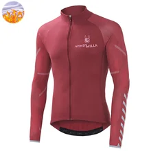 Wyndymilla Men's Cycling Jacket Winter Thermal Insulation Fleece Cycling Equipment Ciclismo Outdoor Bicycle Sport Jacket Flannel