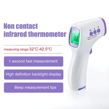 

Infrared Temperature Gun durable Portable Handheld Digital Infrared Thermometer Hand-held Ear Thermometer