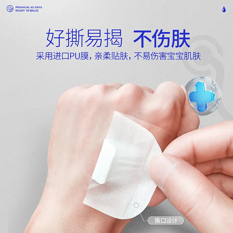 

Bao bao kang Infant Navel Stickers Waterproof Umbilical Paste Belet Newborns Unisex Swimming Paste Breathable Umbilical Cord Sti