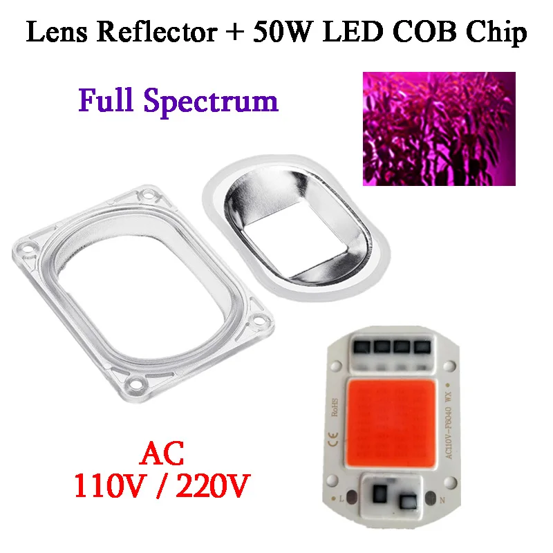 

LED COB Chip+LED Lens Full Spectrum 50W PMMA AC110V 220V Smart IC LED Optical Lens for Grow Light