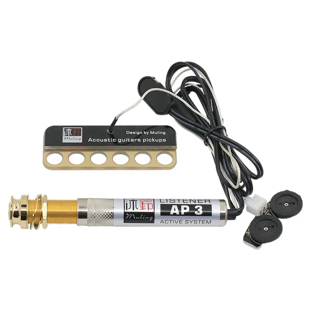 

Electric Guitar Patch Active Pickup Pick-up Transducer with Volume and Tone Control for Folk Guitar Accessories