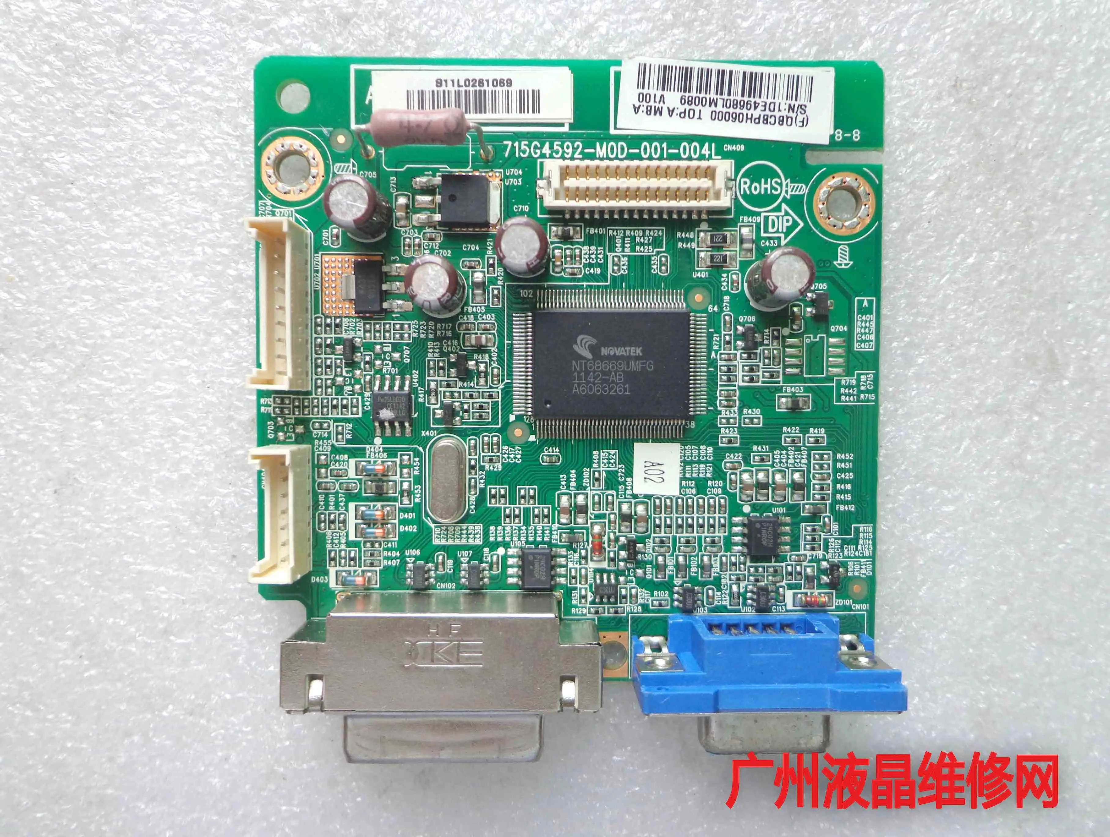 Плата привода 239C4Q 715G4592-M0D-001-004L с экраном BM230WF3