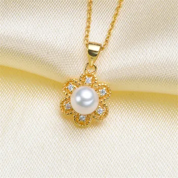 

Pearl Pendant Settings, Fashionable Bases Setting Pendant Mountings 925 Silver Pendant Jewelry DIY making No Pearl No Chain