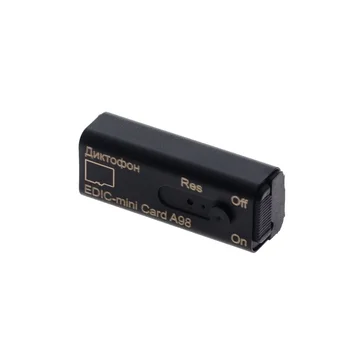 

Voice recorder EDIC-Mini Card A98