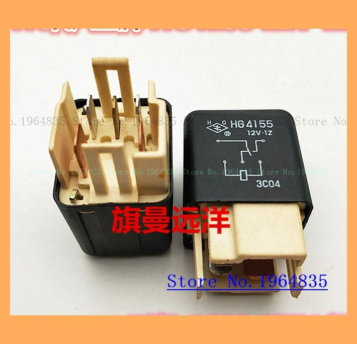

HG4155 5 12VDC HG4155 12V-1Z