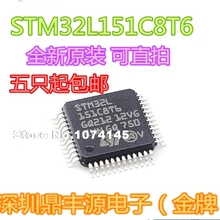 5 шт./лот STM32L151C8T6 LQFP48