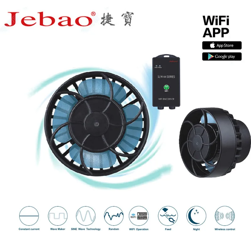 Jebao SLW-5 SLW-10 SLW-10M SLW-20 SLW-20M SLW-30 SLW-30M морской аквариум Беспроводной WaveMaker кораллы