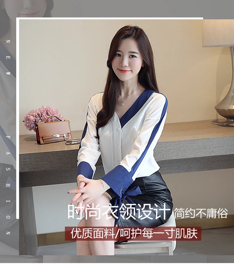 JINGRUI Осенняя новая Корейская женская одежда Модная тонкая шифоновая рубашка с v-образным вырезом и длинными рукавами