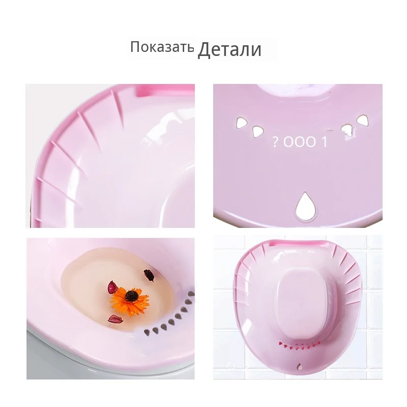 Yonisteam-bidet-(11)