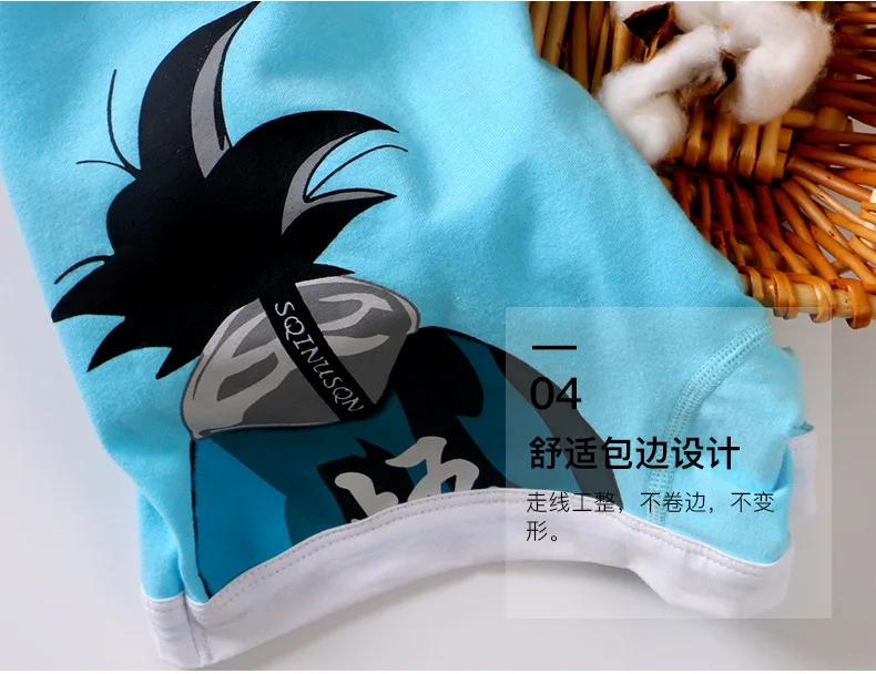 Cool Men's Underwear Knitted Cotton Boxer Shorts Sexy Cute Cartoon Monkey King Breathable Youth Men's Print Boxer Shorts 1pcs