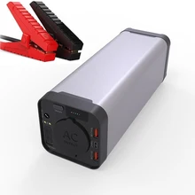 12 В Многофункциональный Автомобильный аварийный стартер переменного тока, перезаряжаемый автоматический усилитель с литиевой батареей 40800 мАч