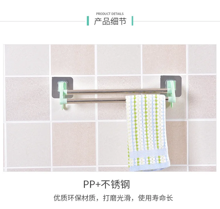 Brushed Silver Seemless Double Bar Towel Rack Manufacturers Straight Viscose Seemless Double Bar Towel Rack Towel Storage Rack