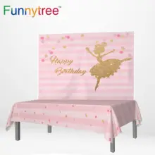 Funnytree баннер вечерние фото розовая полоса девочка ребенок душ балерина фон день рождения рамка фон скатерть Фотофон