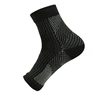 1pair black