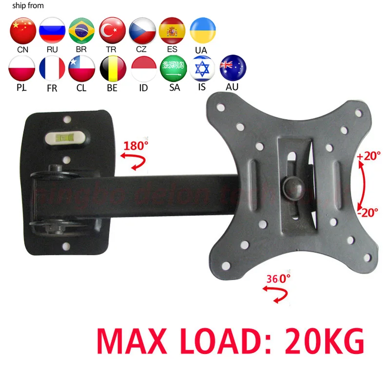 LCD-111 10&quot24" 30" tiltable full motion retractable swivel LED PLASMA tv wall vesa bracket mount | Электроника