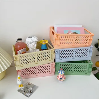 

INS Cream Foldable Storage Box Desktop Multi-functional Storage Basket Stackable