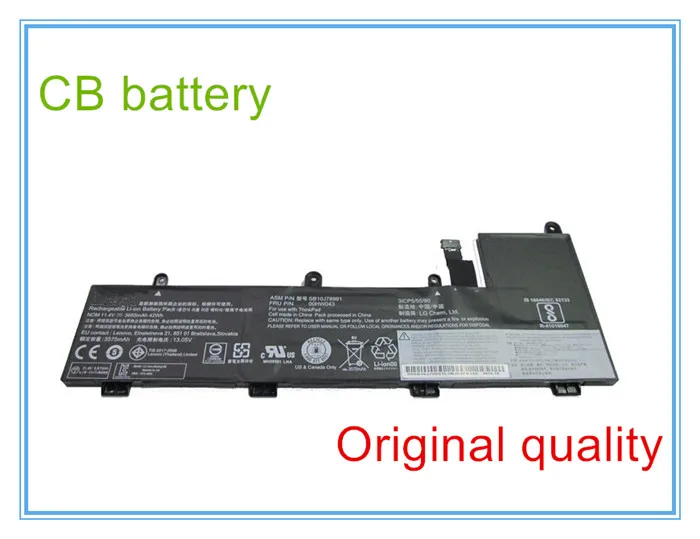 Оригинальное качество 01AV443 01AV442 батарея для 11E серии SB10K97596 SB10K97595 00HW044 00HW043 00HW042