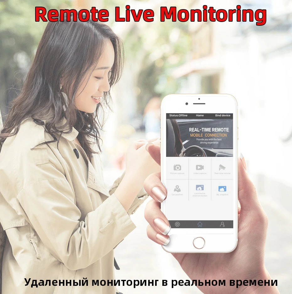 Bluavido 4G Android 11,6" Сенсорное автомобильное зеркало видео видеорегистратор gps навигатор ADAS FHD 1080P двойная камера зеркало заднего вида DVR рекордер