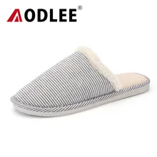 Зимние мужские тапочки; Теплые повседневные зимние домашние тапочки; Новое поступление; нескользящие Модные Простые дышащие хлопковые тапочки; AODLEE