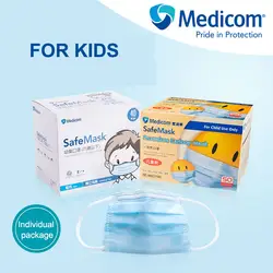 Медицинская противопылезащитная маска для рта детские одноразовые нетканые индивидуально упакованные анти-инфекции Множественная защита