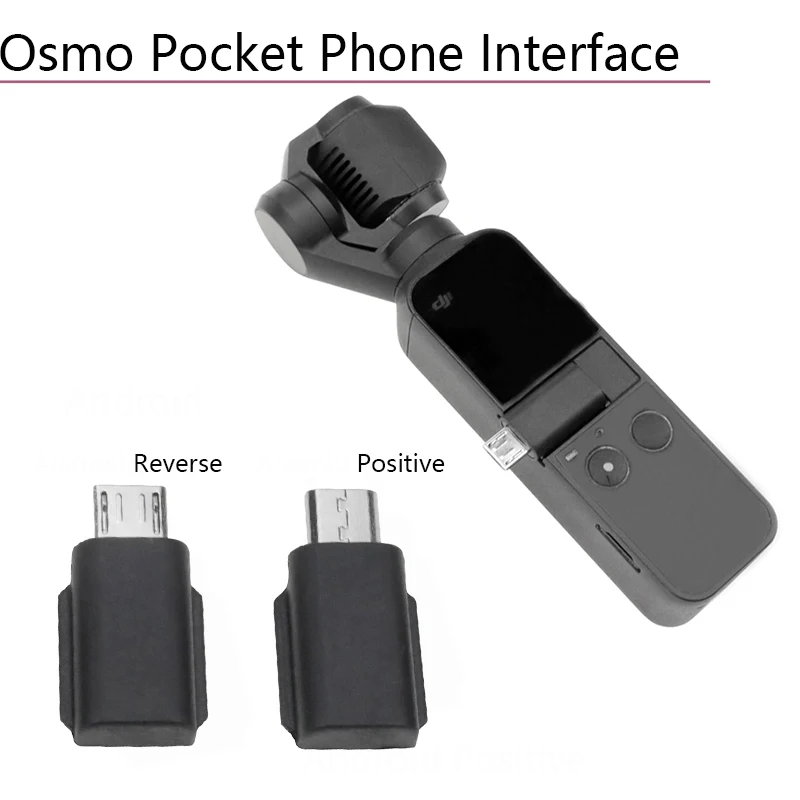 Адаптер для смартфона с положительным интерфейсом Micro USB преобразователь разъема