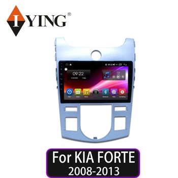 

IYING Android 10.0 Auto CarPlay DSP Car Radio Multimedia Stereo Player GPS For KIA Forte 2008 2009 2010 2012 2011 2013 no 2din