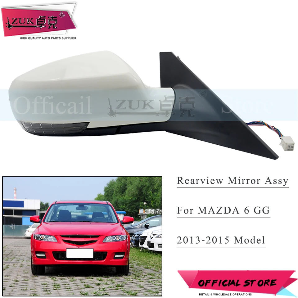 

ZUK 2PCS Rearview Side Backup Mirror Assy For MAZDA 6 GG1 2013 2014 2015 With Electric Folding Adjustable LED Heating 7PIN 8PIN