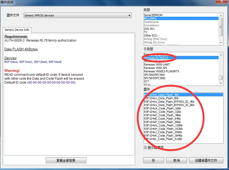 Display driver uninstaller chip learnsexi