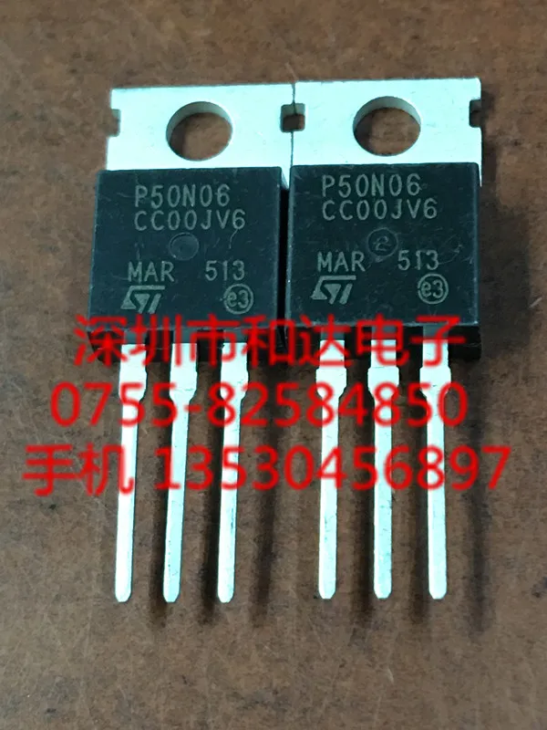 

P50N06 STP50N06 TO-220