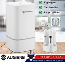 Filtro purificador de agua de 4 etapas, membrana RO, sistema de filtración de agua potable de ósmosis inversa, fuente, filtro de agua para cocina y hogar