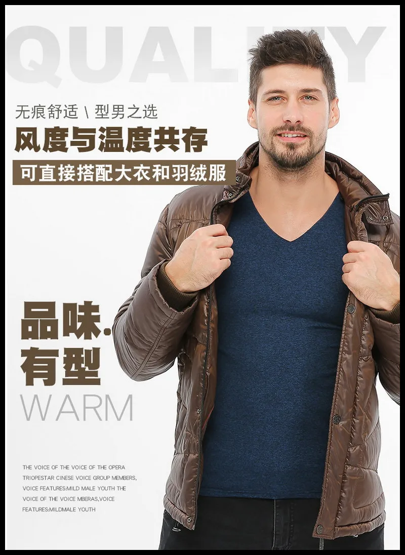 High-end Новые мужские деловые повседневные супер эластичный, подходит ко всему, удобные дышащие гигроскопичные утепленная одежда нижнего белья Не оставляющий следов жилет