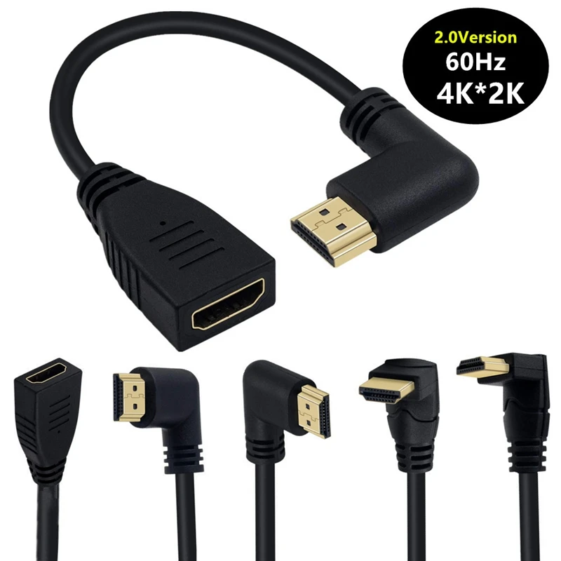 2.0 HDMI Extension Cable 90 Degree Right Angled