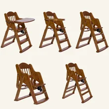 Детское кресло для кормления с высокой ножкой, 6 мес.-6 лет, цельное дерево, не нужно разбирать тарелку, складное портативное детское сиденье для животных