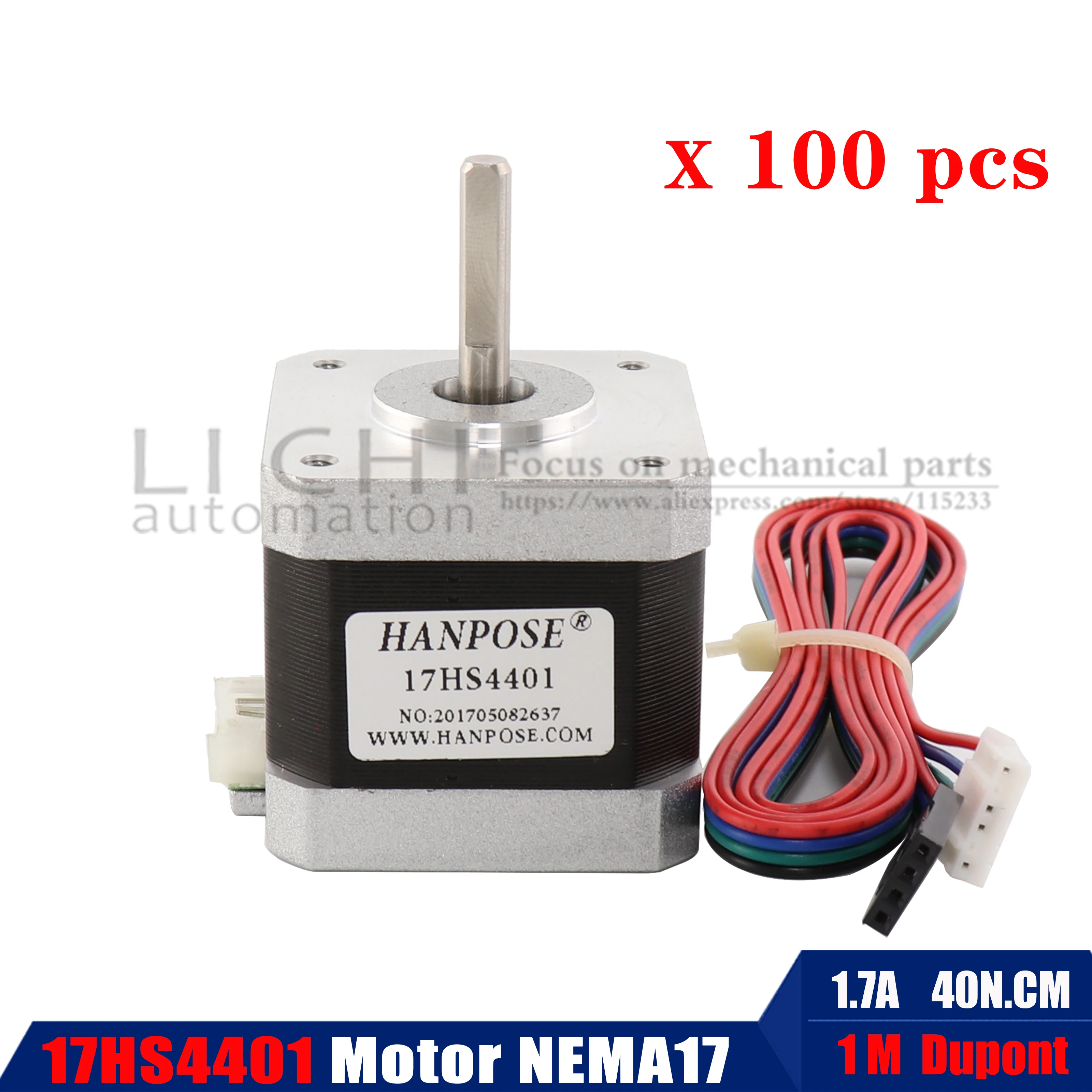 100 шт. 17HS4401 1.7A Nema 17 (Национальная ассоциация владельцев электротехнических