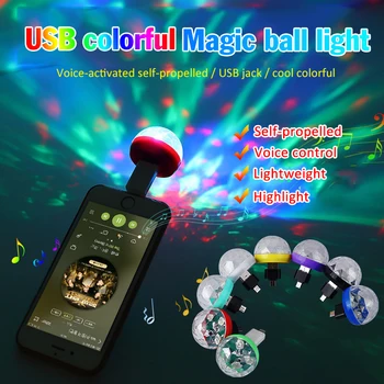 

New LED USB Car Atmosphere Magic Light DJ RGB Mini Colorful Music Sound Control Stage Disco Neon Lamps Interior Home Party