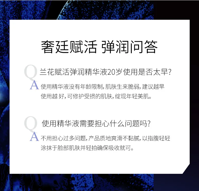 Антивозрастная сыворотка для лица увлажняющая эссенция уход за кожей