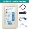 Free Shipping TV160 4th Genaration Panel TV Flash Upgrade Box Skyworth Universal Upgrade ► Photo 1/6