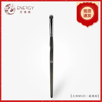 

Energy/Aino Qi Makeup Brush Single Bottle Concealer Brush Eyeshadow Brush Master M123 Beauty Tool Fiber Hair