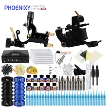 Полный комплект татуировки 1 роторная машина 1 тату-машины набор пистолета чернил Электропитание боди-арт набор инструментов Перманентный макияж Набор Татуировок