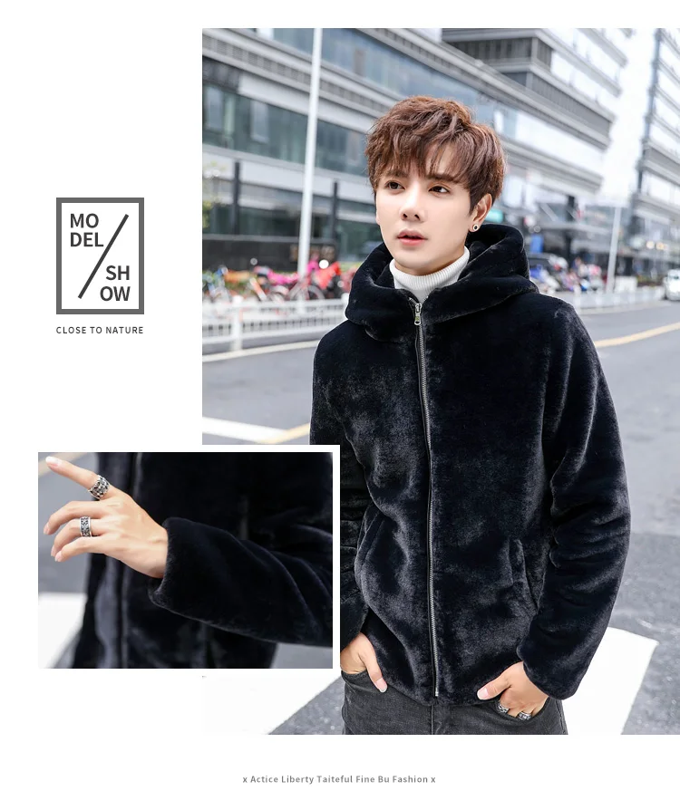Men Winter Faux Fur Coat Solid Color Mink-like Warm Overcoat Korean-style Men's Casual Hooded Coat