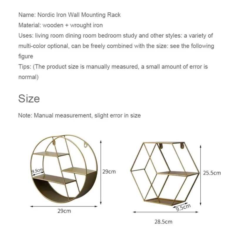 WD1409SIZE
