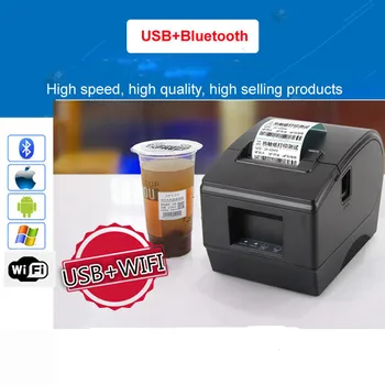 

New listing Factory outlets Barcode label printers Thermal clothing label printer Support 58mm printing Label/ticket printing