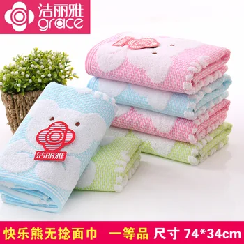 

Genuine Product Grace Towel 8847 Cotton Zero Twist Towel Pure Cotton Soft and Comfortable Water-Absorbing Adult Face Wash Towel