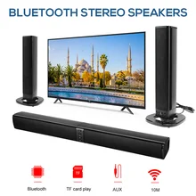 SACEC PSENS Bluetooth домашний кинотеатр 3D стерео динамик супер бас Саундбар Многофункциональный сабвуфер раздельный складной для ТВ/ПК